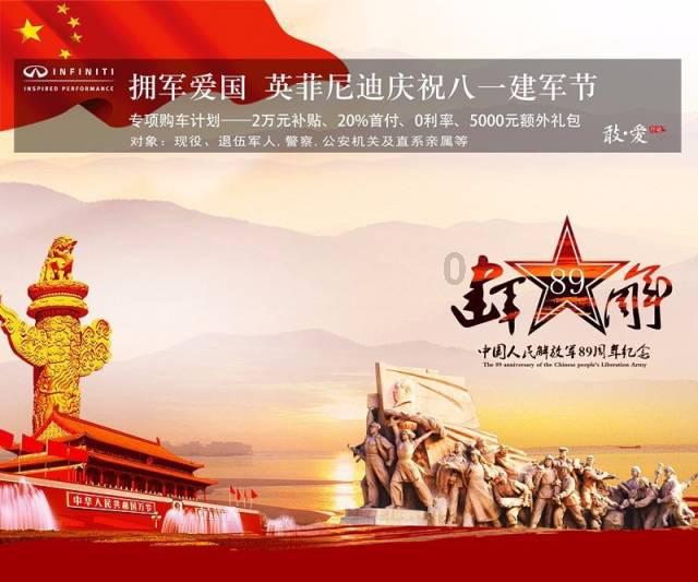专业解答,实时问答|400米后程没力气怎么跑有问必答平台