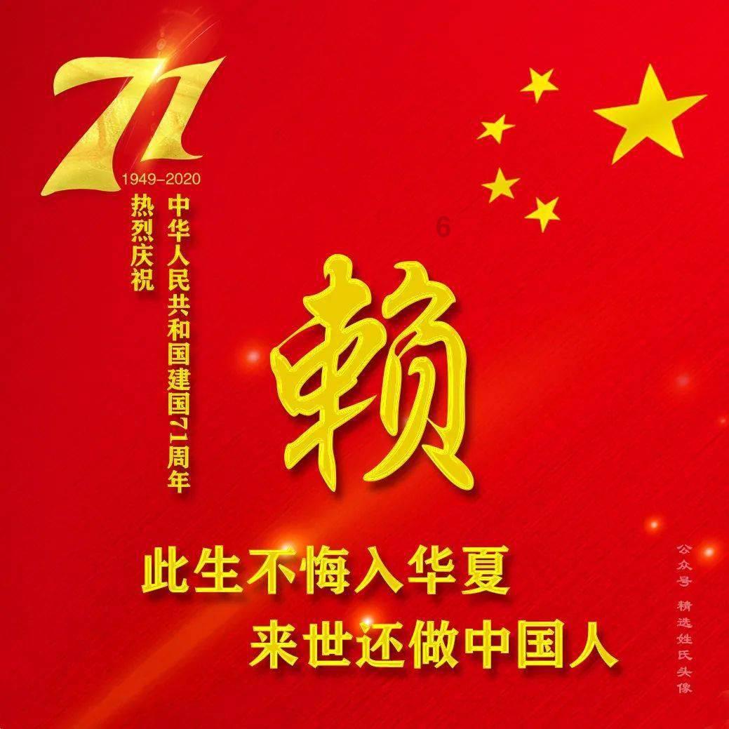 美图秀秀下载2023最新版