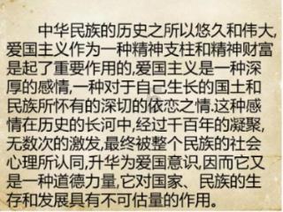 电脑的用途有哪些?-专业的问答平台