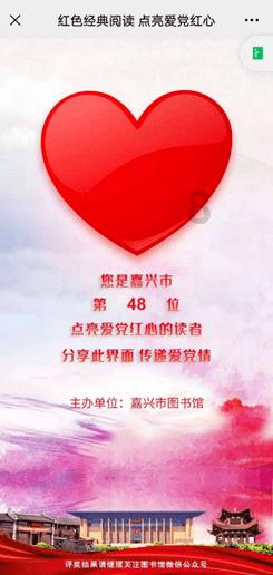 雷竞技比分