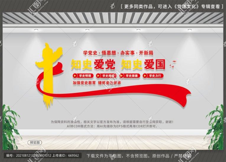 豆各庄村卫生室经纬度
